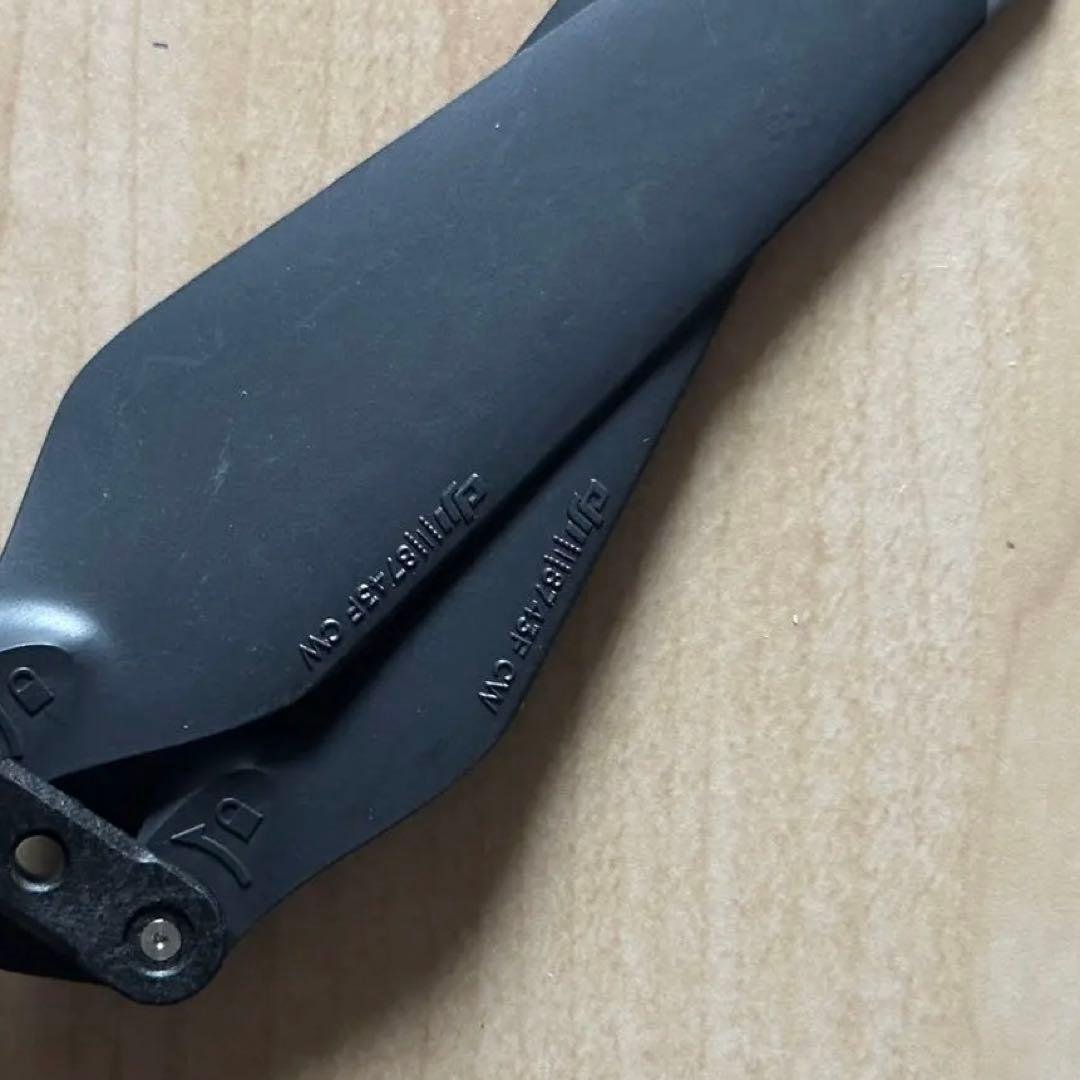 DJI Mavic 2 Propeller 8743F CW