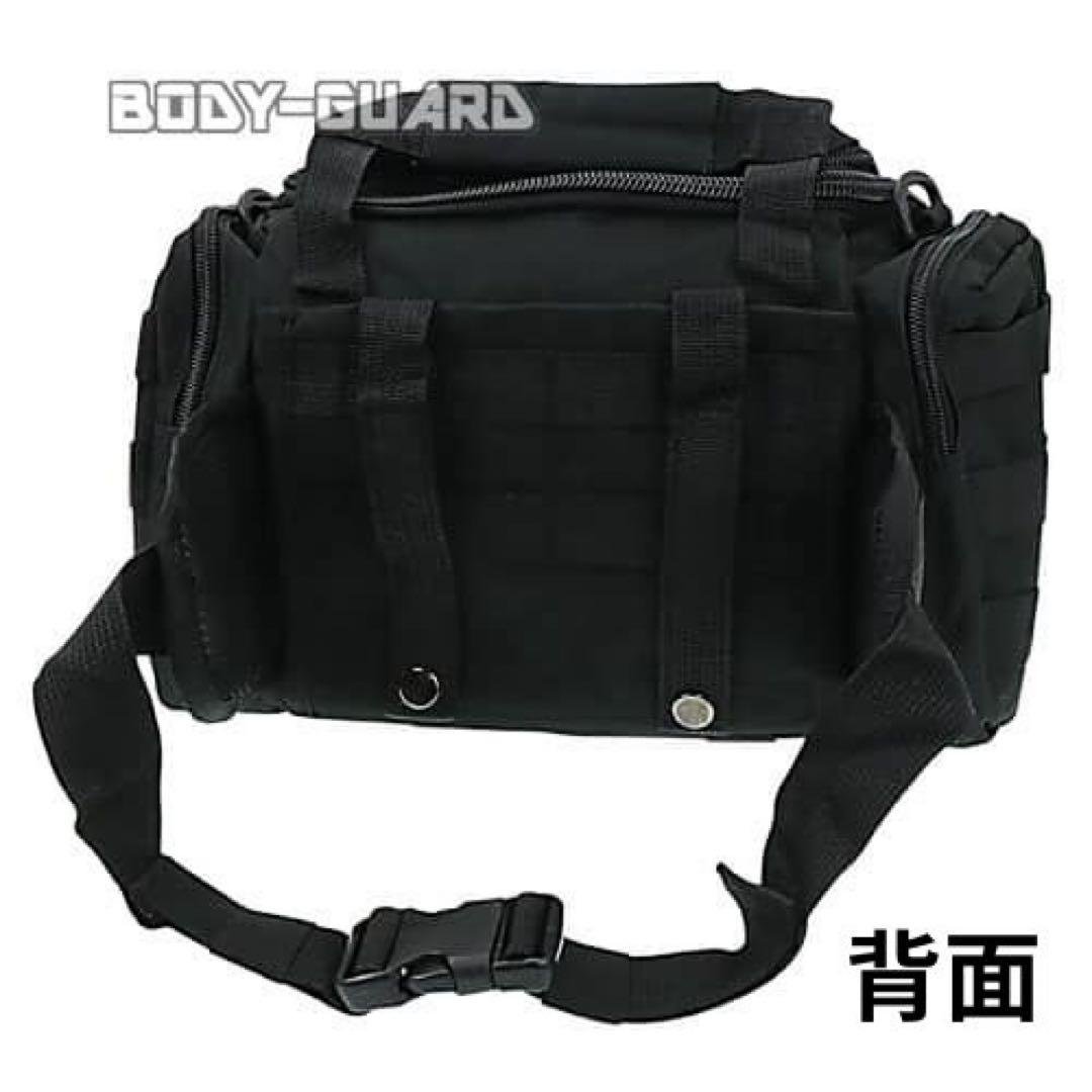 Black Tactical 3-Way Military Bag