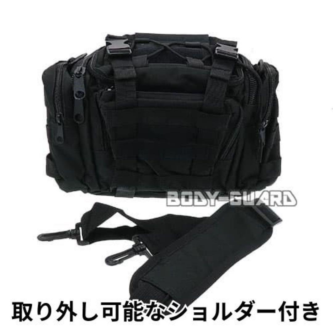 Black Tactical 3-Way Military Bag