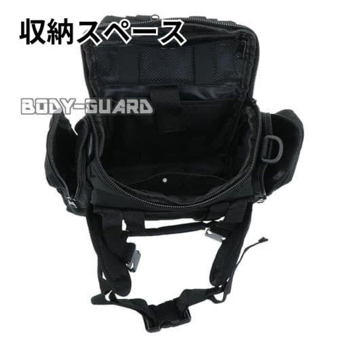 Black Tactical 3-Way Military Bag