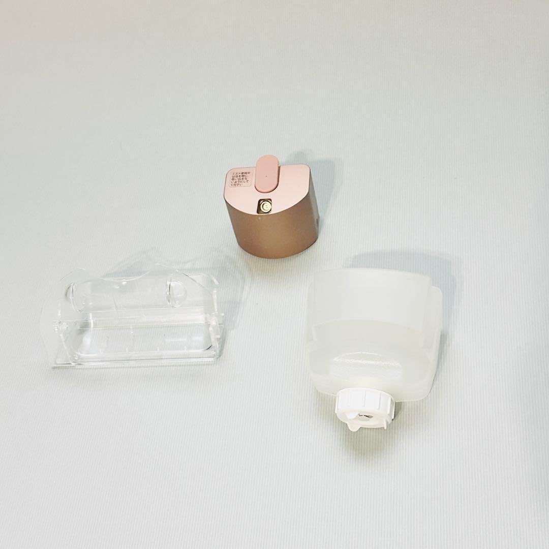 YA-MAN Photo Care YJSB0N Beauty Steamer - Beautiful Condition