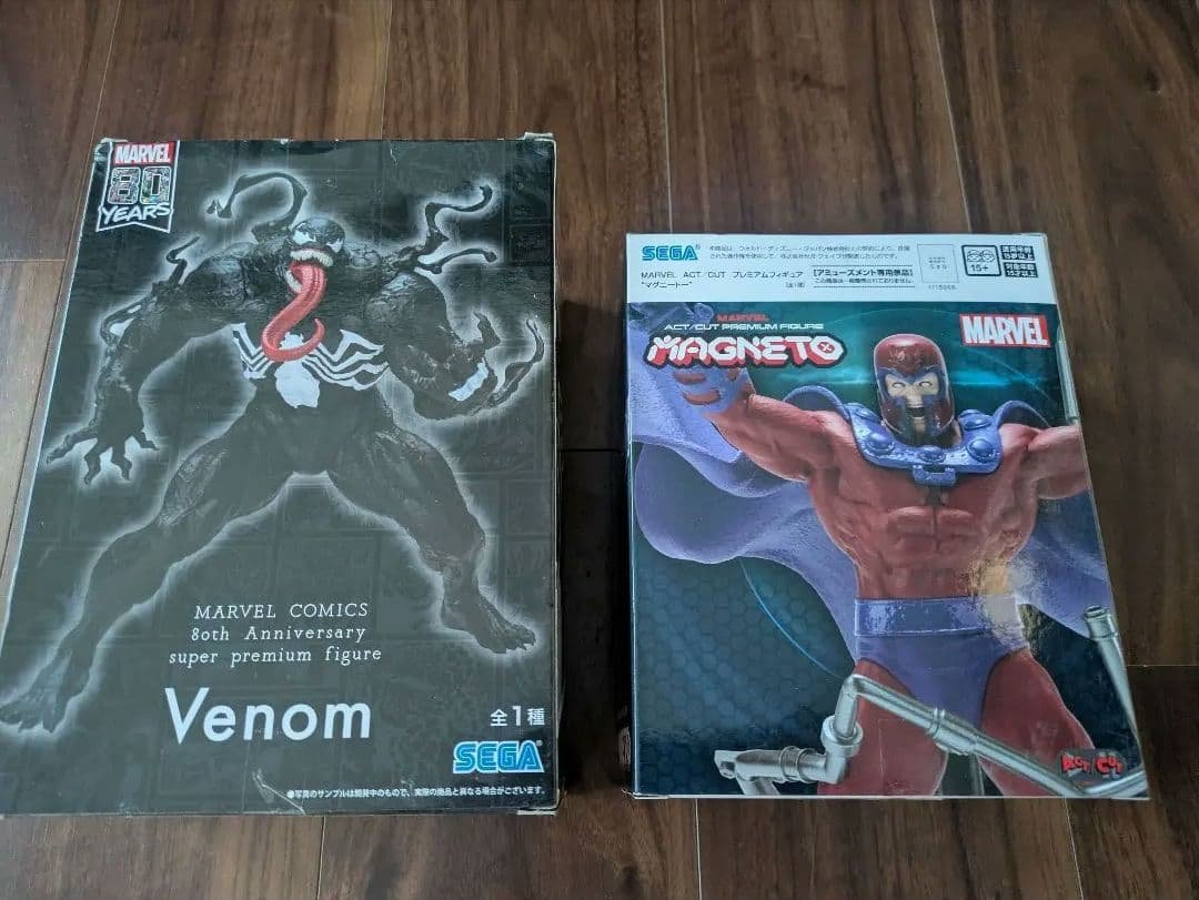 Figure MARVEL Venom, Magneto