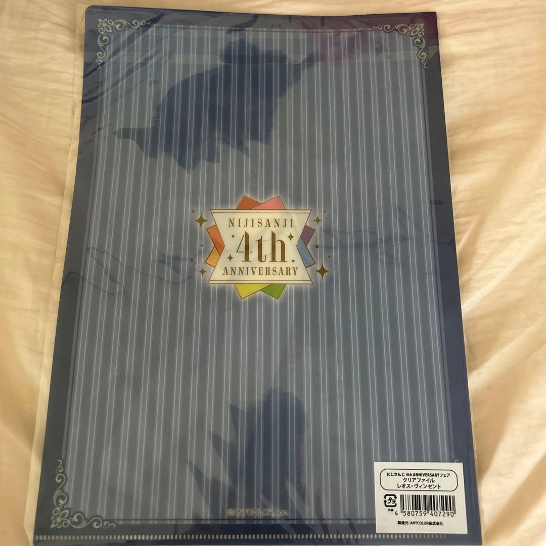 Leos Vincent Nijisanji 4th Fes Clear File