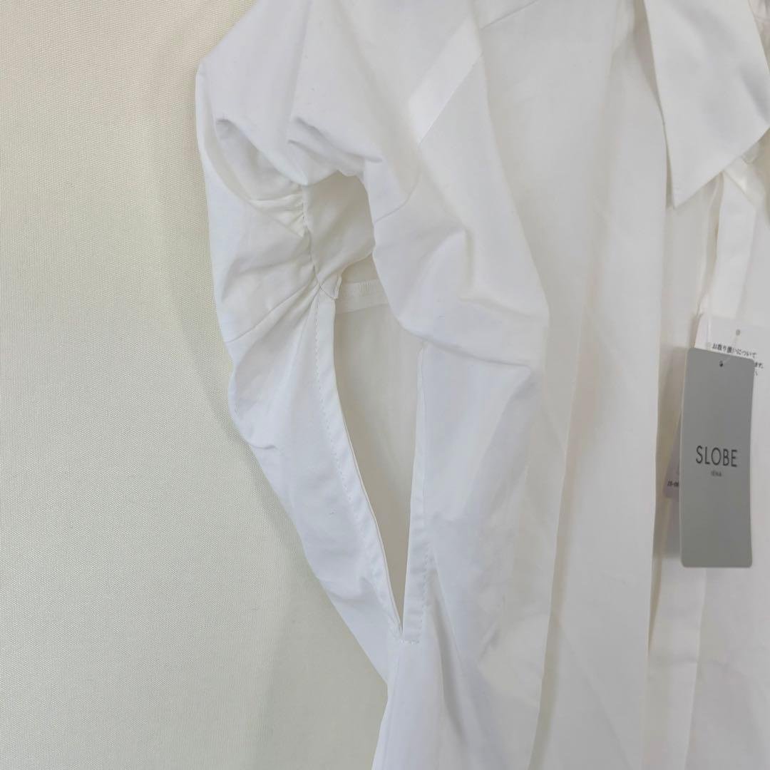 【SLOBE IENA】Balloon Sleeve Blouse - Brand New with Tags