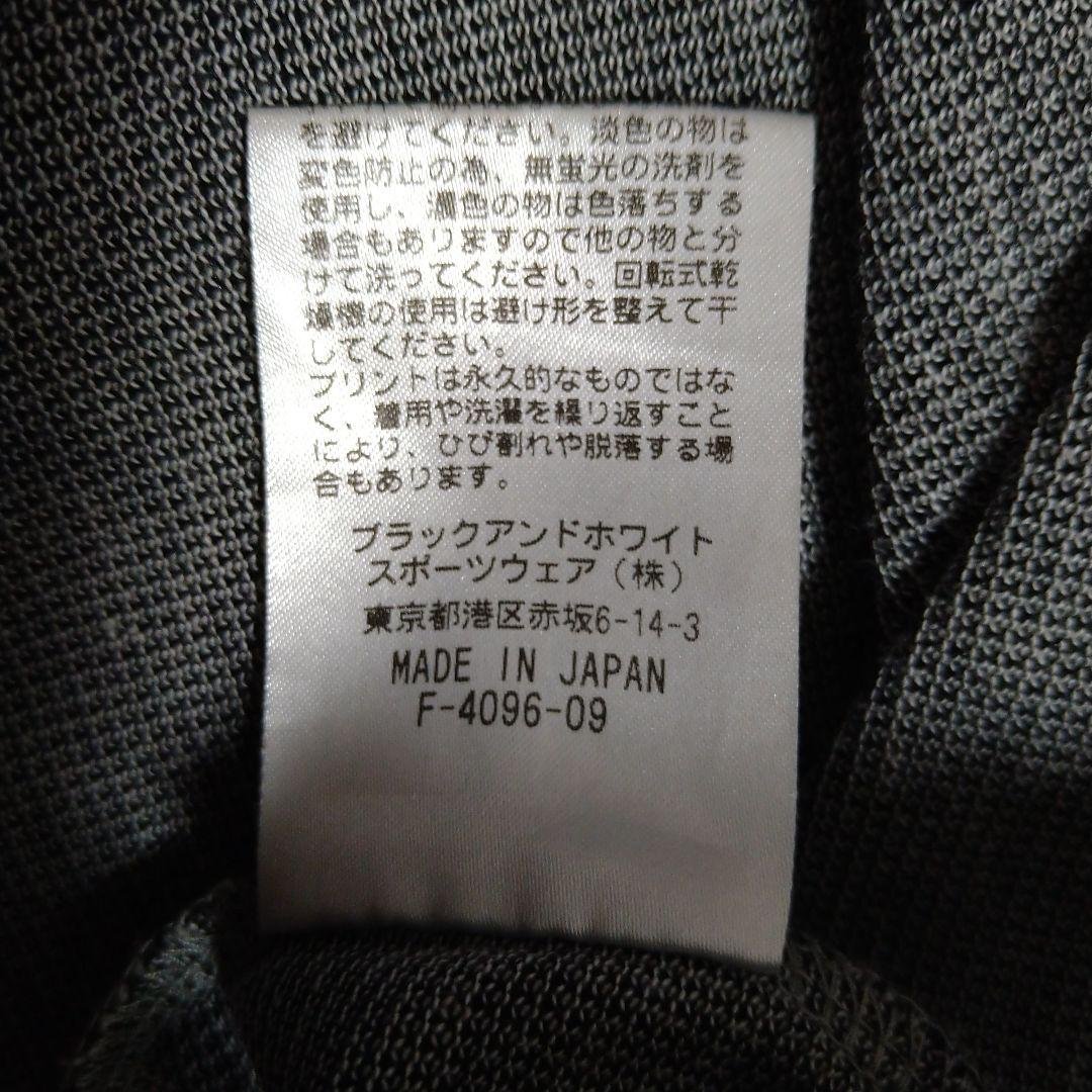 this gray